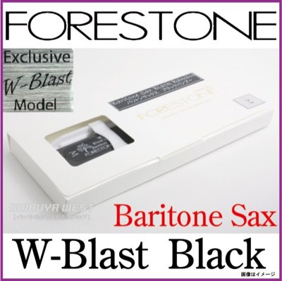 Forestone Black Bamboo-W Blast 竹纖維/上低音薩克斯風(單片裝)