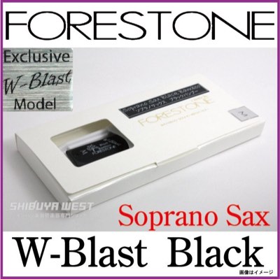 Forestone Black Bamboo-W Blast 竹纖維/高音薩克斯風(單片裝)