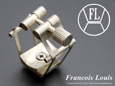 FRANCOIS LOUIS PURE BRASS SILVER 中音束圈