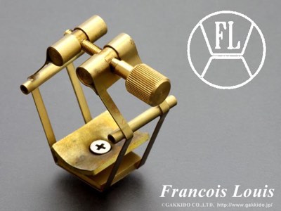 FRANCOIS LOUIS PURE BRASS 次中音束圈