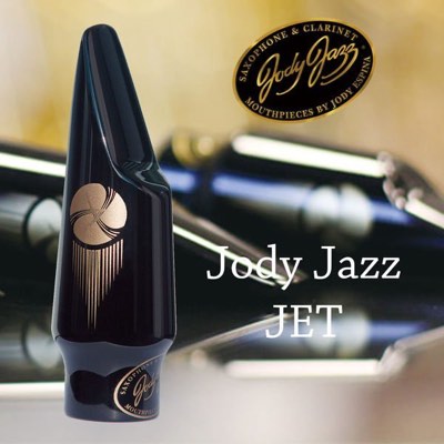 Jody Jazz JET 中音Alto 膠木吹嘴