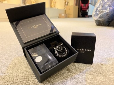Silverstein ESTRO Tenor Ligature 次中音束圈